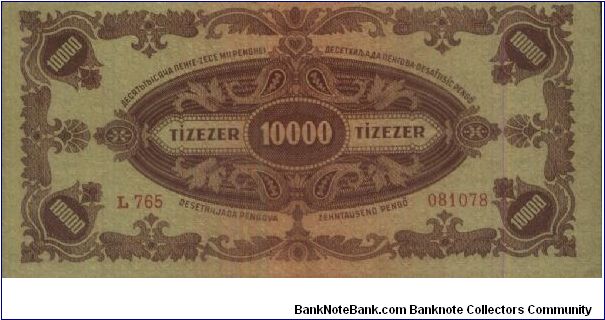 Banknote from Hungary year 1945