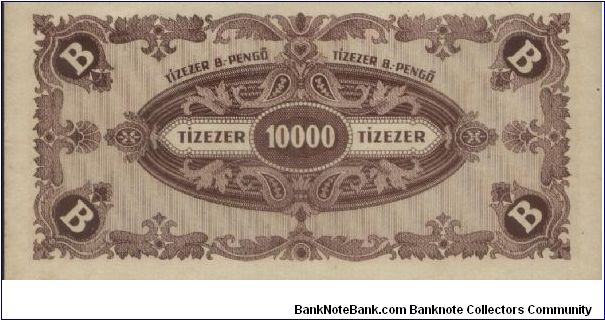 Banknote from Hungary year 1946