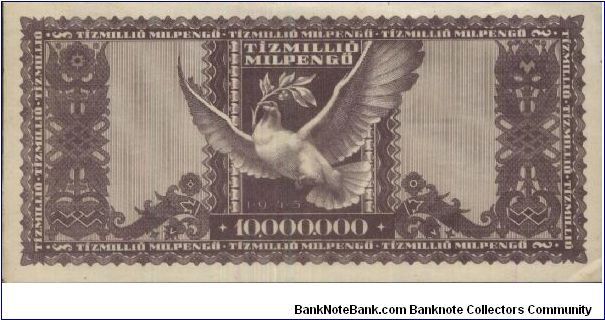 Banknote from Hungary year 1946