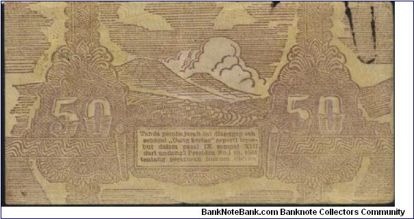 Banknote from Indonesia year 1948