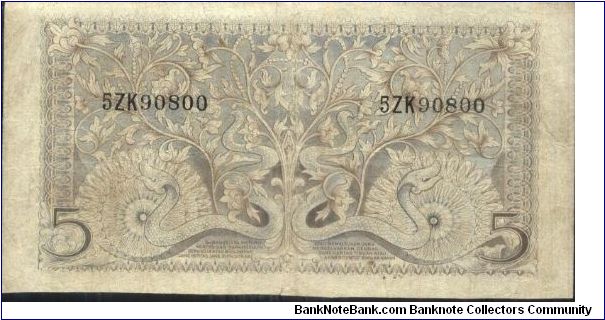 Banknote from Indonesia year 1952