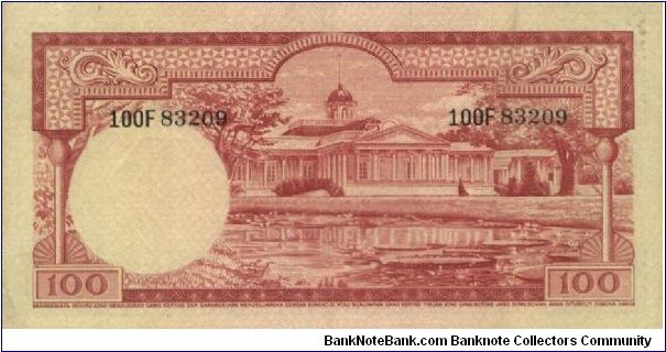 Banknote from Indonesia year 1957