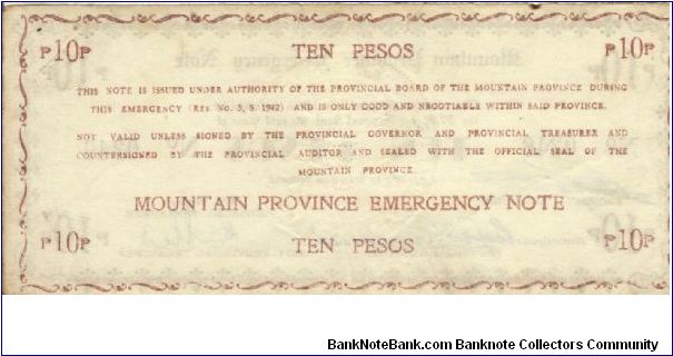 Banknote from Philippines year 1942