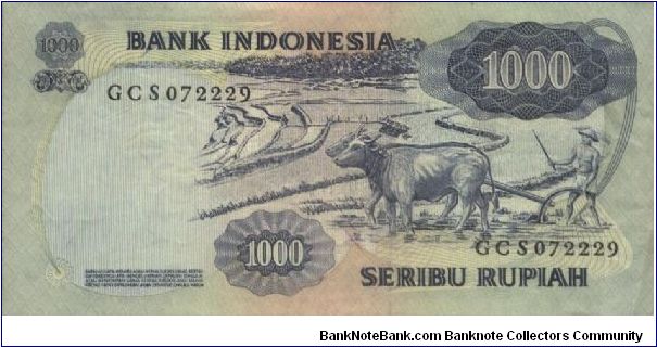 Banknote from Indonesia year 1975