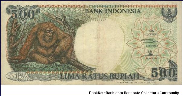 500 RUPIAH. SIGNED BY PROF.DR.A MOOY,SJAHRIL SABIRIN. WATERMARK H.O.S. TJOKROAMINOTO (O)PONGOPPYGMAEUS (R)EAST KALIMANTAN CUSTOM HOUSE.140X68MM Banknote