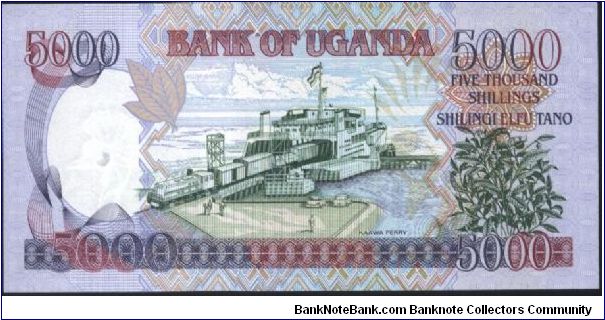 Banknote from Uganda year 2005