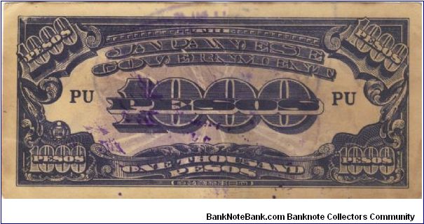 Banknote from Philippines year 1945
