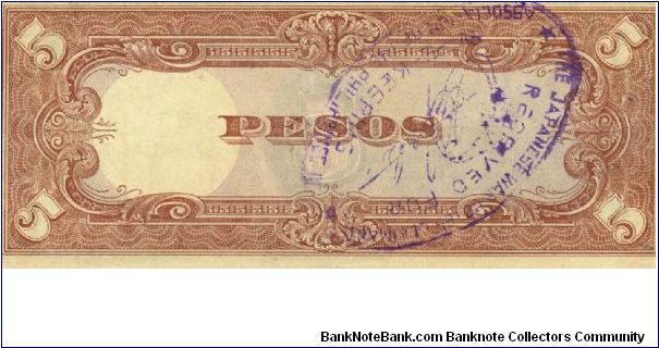 Banknote from Philippines year 1943