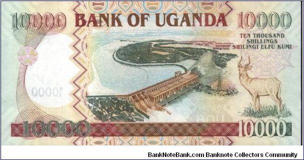 Banknote from Uganda year 2005