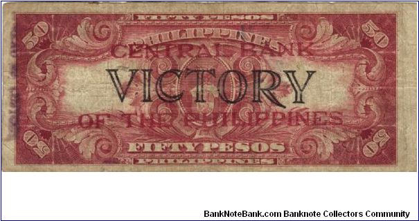 Banknote from Philippines year 1949