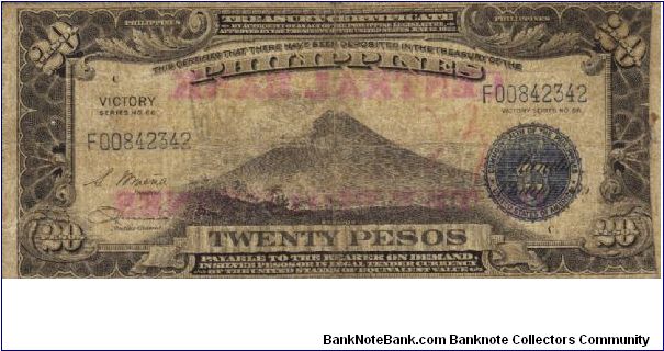 PI-121 Central Bank of the Philippines 20 Pesos note. Will trade this note for Philippine notes I don't have. Banknote