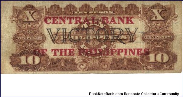 Banknote from Philippines year 1949