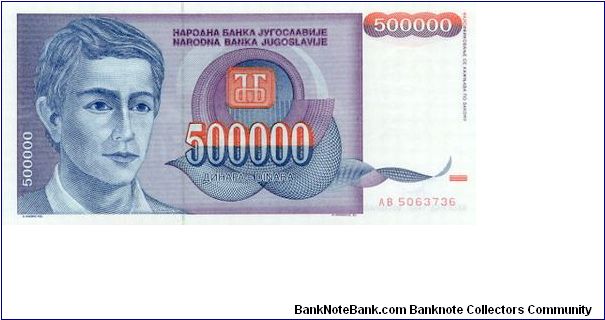 500.000 Dinars Banknote