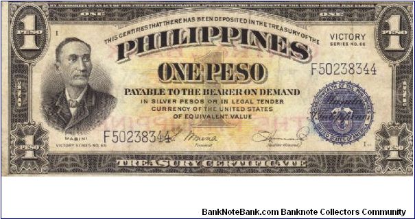 PI-117 Central Bank of the Philippines 1 Peso note. Will trade this note for Philippine notes I don't have. Banknote