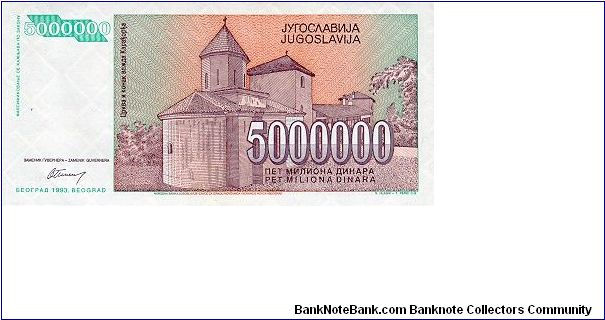 Banknote from Yugoslavia year 1993