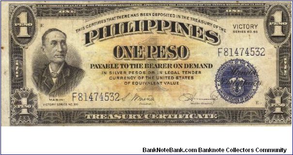 PI-117 Central Bank of the Philippines 1 Peso note. Will trade this note for Philippine notes I don't have. Banknote