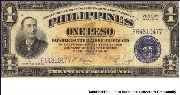 PI-117 Central Bank of the Philippines 1 Peso note. Will trade this note for Philippine notes I don't have. Banknote