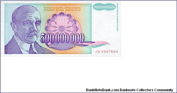 500.000.000 Dinars Banknote