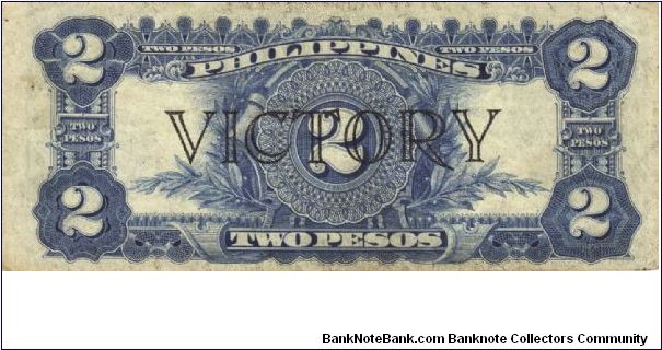 Banknote from Philippines year 1944