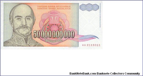 50.000.000.000 Banknote