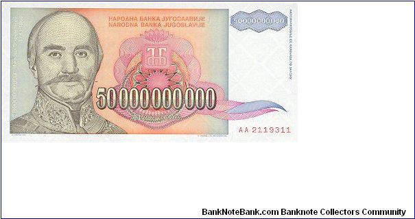 50.000.000.000 Banknote