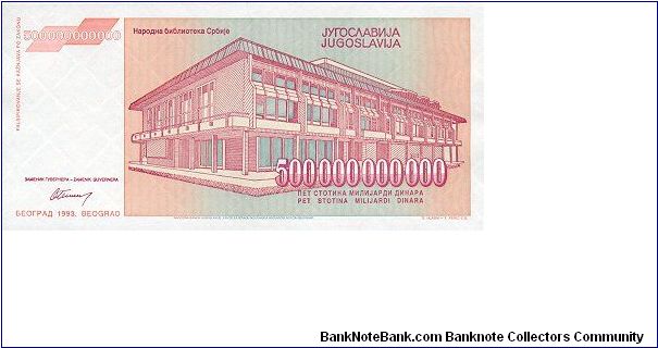 Banknote from Yugoslavia year 1993