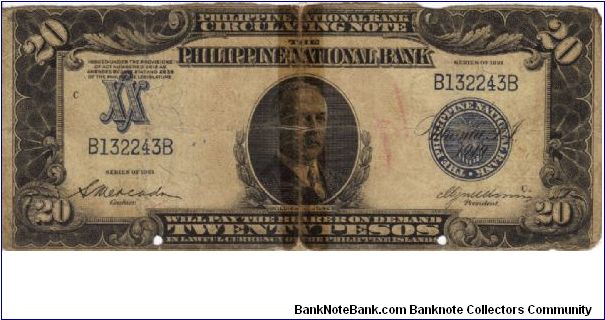 PI-55 Philippine National Bank 20 Pesos note. Will trade this note for Philippine notes I don't have. Banknote
