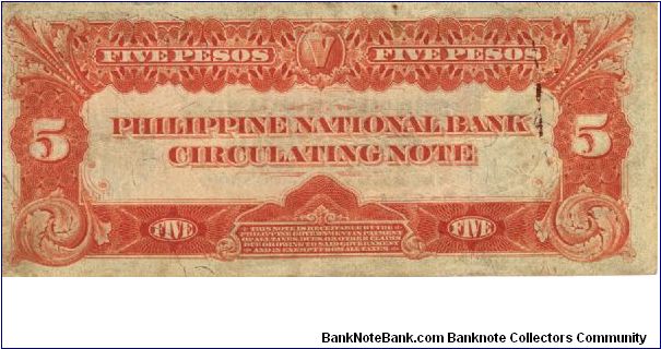 Banknote from Philippines year 1916