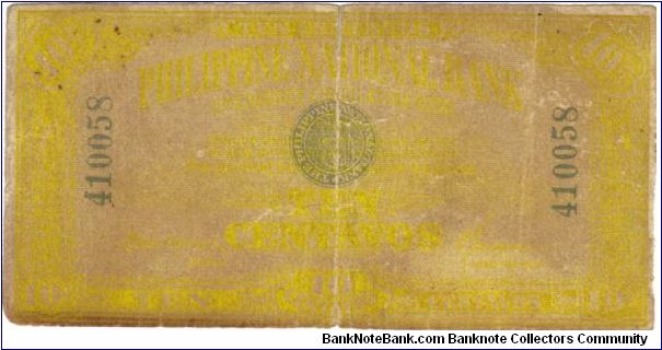 PI-39 Philippine National Bank 10 Centavos note. Will trade this note for Philippine notes I don't have. Banknote