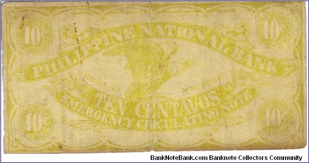 Banknote from Philippines year 1917