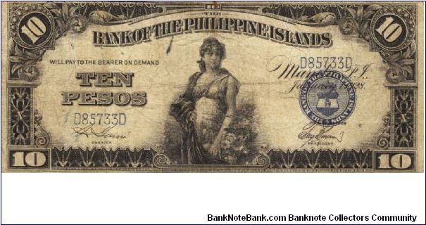 PI-17 Bank of the Philippine Islands 10 Pesos note. Will trade this note for Philippine notes I don't have. Banknote