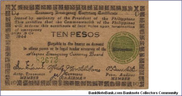 S-676a Negros Occidental 10 Pesos note. Will trade this note for Philippine notes I don't have. Banknote