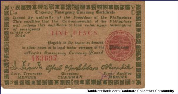 S-675 Negros Occidental 5 Pesos note. Will trade this note for Philippine notes I don't have. Banknote