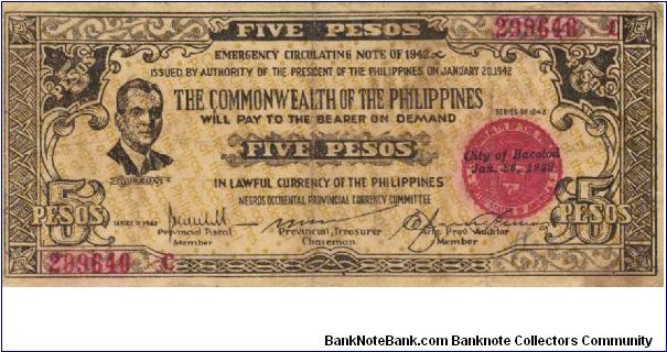 S-648b Negros Occidental 5 Pesos note. Will trade this note for Philippine notes I don't have. Banknote