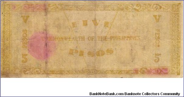 Banknote from Philippines year 1942