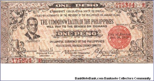 S-646b Negros Occidental 1 Peso note. Will trade this note for Philippine notes I don't have. Banknote