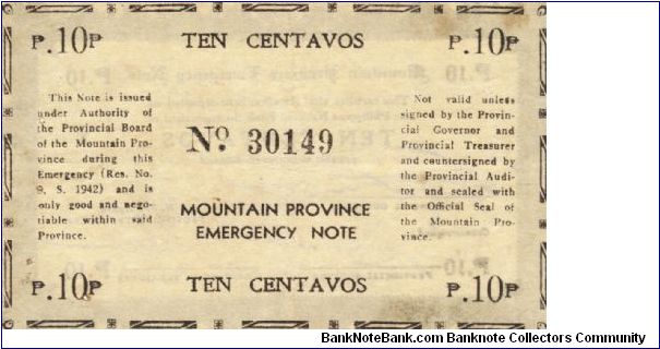 Banknote from Philippines year 1942