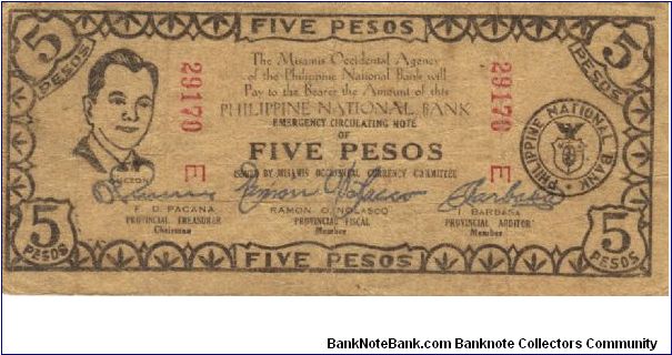 S-578c Misamis 5 Pesos note. Will trade this note for Philippine notes I don't have. Banknote