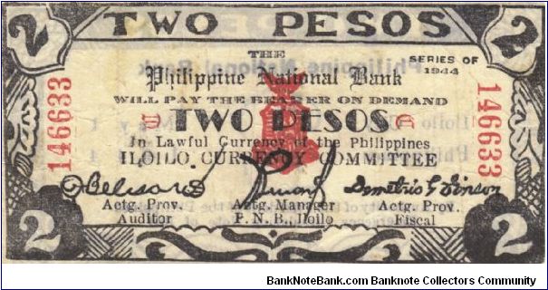 S-340a Iloilo 2 Pesos note. Will trade this note for Philippine notes I don't have. Banknote