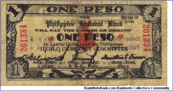 S-339 Iloilo 1 Peso note. Will trade this note for Philippine notes I don't have. Banknote