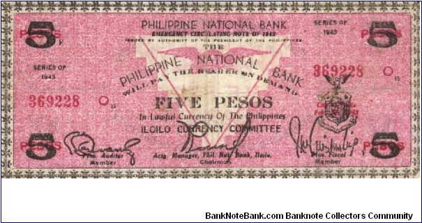 S-328a Iloilo 5 Pesos note. Will trade this note for Philippine notes I don't have. Banknote
