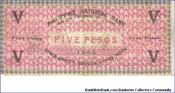 Banknote from Philippines year 1943