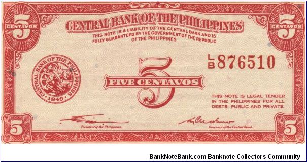 PI-125 English Series 5 Centavos note. Will trade this note for Philippine notes I don't have. Banknote