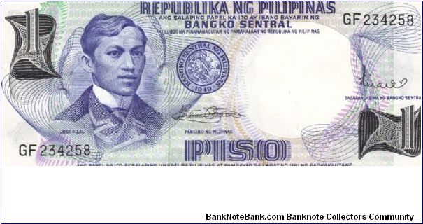 PI-139 Philippine 1 Peso note. Will trade this note for Philippine notes I don't have. Banknote