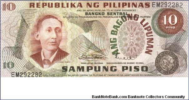 PI-148 Philippine 10 Pesos note. Will trade this note for Philippine notes I don't have. Banknote