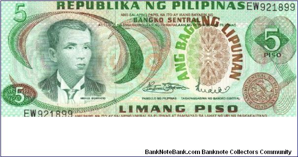 PI-147 Philippine 5 Pesos note. Will trade this note for Philippine notes I don't have. Banknote