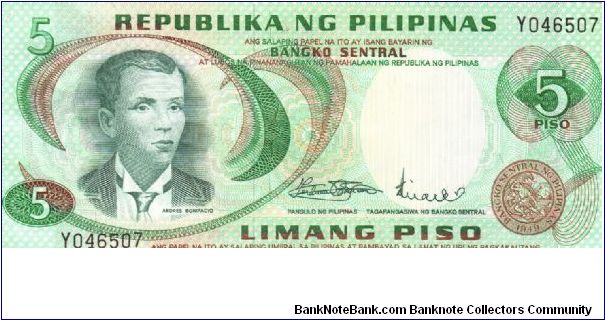 PI-141 Philippine 5 Pesos note. Will trade this note for Philippine notes I don't have. Banknote