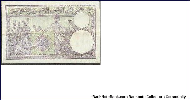 Banknote from Tunisia year 1941