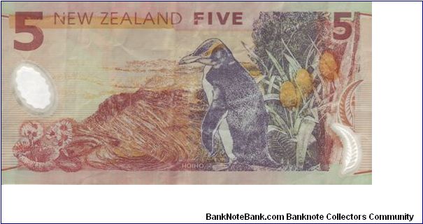 Banknote from New Zealand year 0