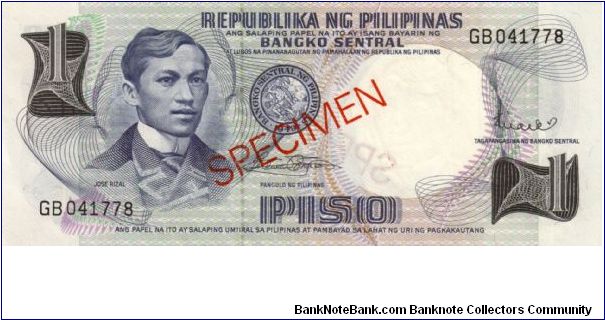 1st PINOY SERIES 15S2 (p142s2) Marcos-Licaros GB041778 (Specimen) Banknote